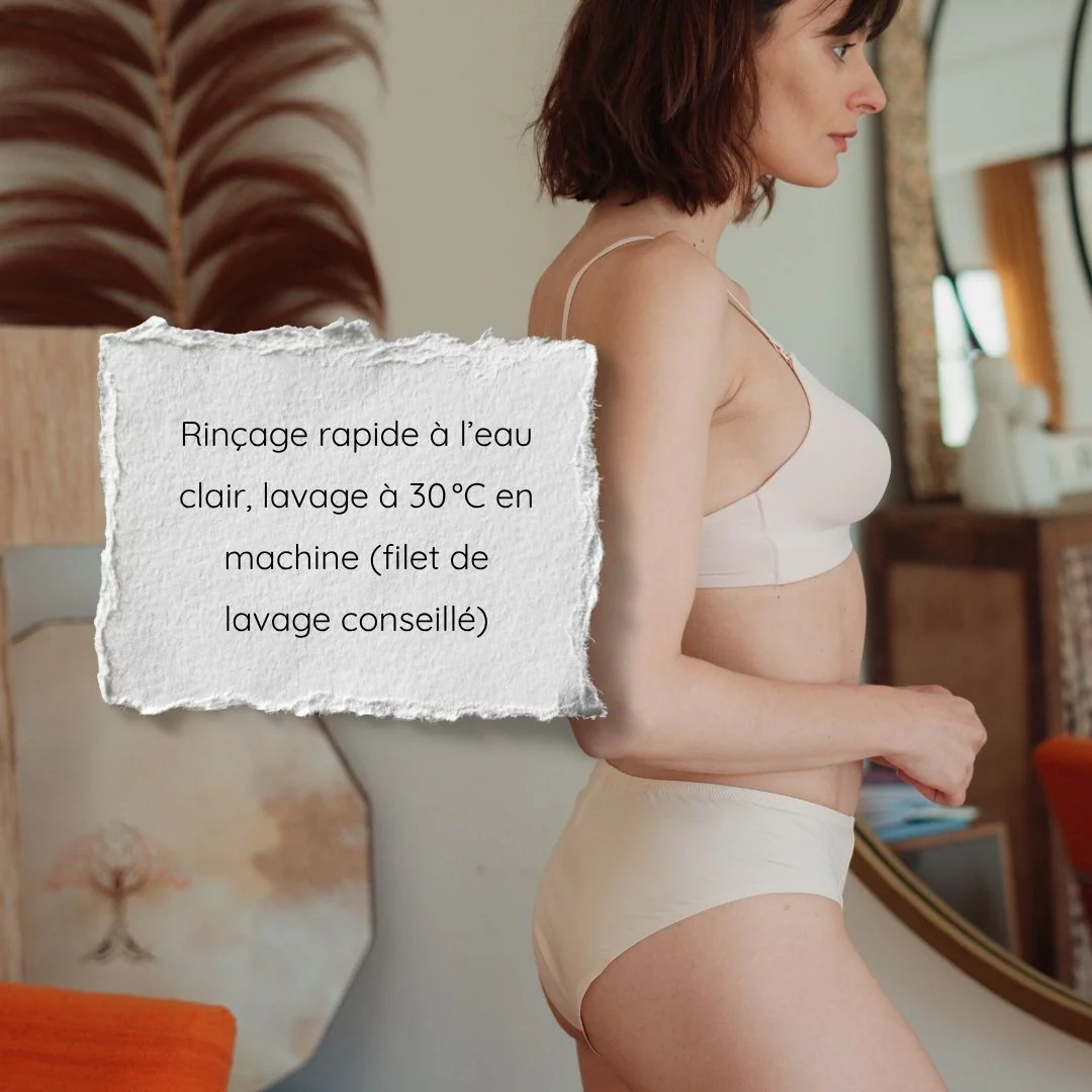 Culotte protège-slip lavable Samba écru - Image 10