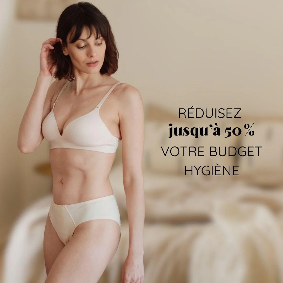 Culotte protège-slip lavable Samba écru - Image 5